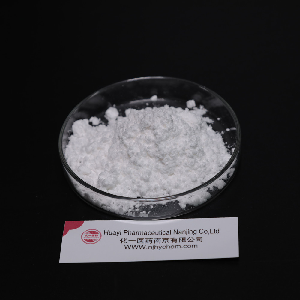 Intermedio orgánico de alta pureza 2-yodo-1- (4-metilfenil) -1 polvo CAS 236117-38-7